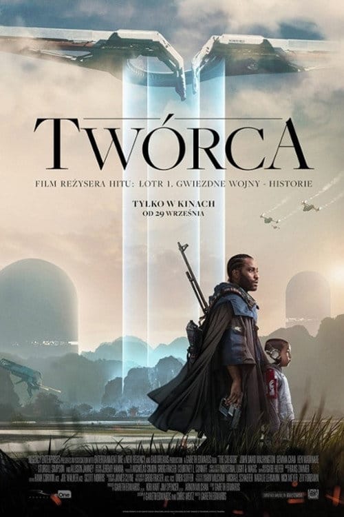 Plakat filmu: Twórca