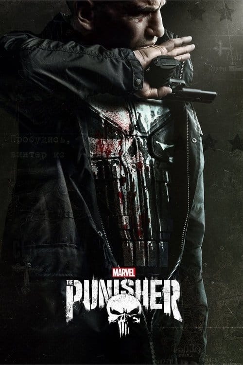 Plakat serialu: The Punisher