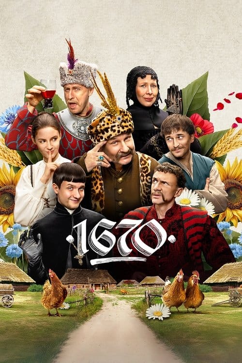 Plakat serialu: 1670